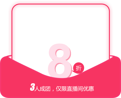 2018年一级消防教材变动直播峰会