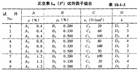 冰川网络(300533)_最新价格_行情_走势图—东方财富网(图1)