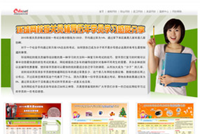 历年学员辅导感受分享