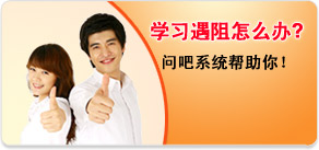 ѧϰ���裬�ʰɰ���