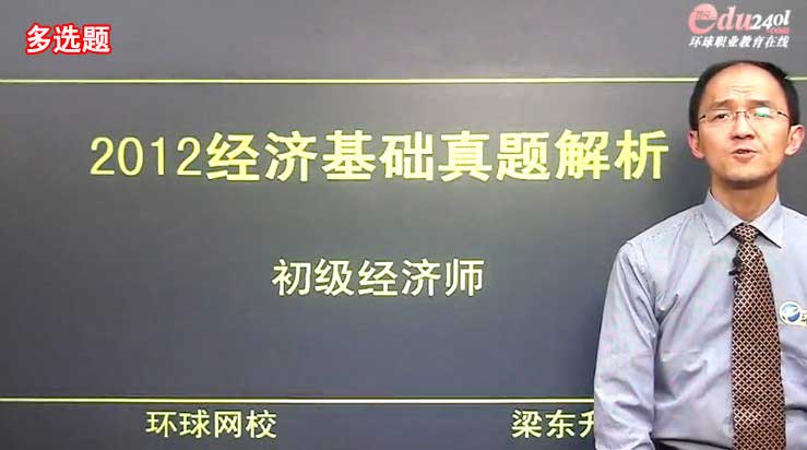 ����鿴��Ƶ����