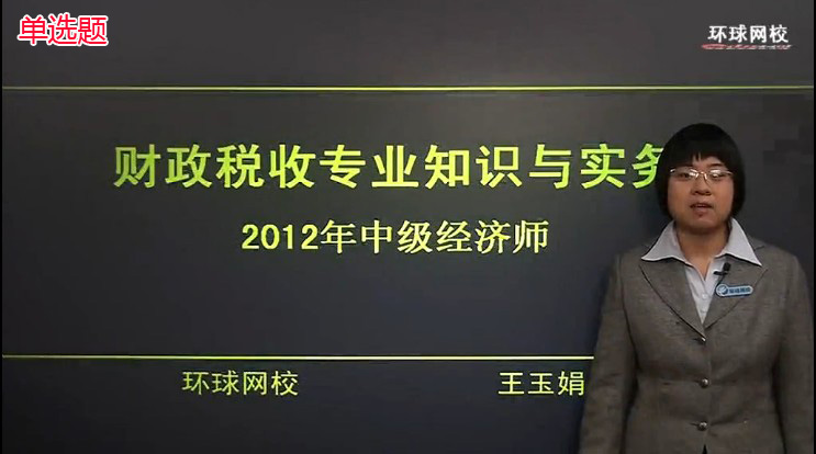 ����鿴��Ƶ����