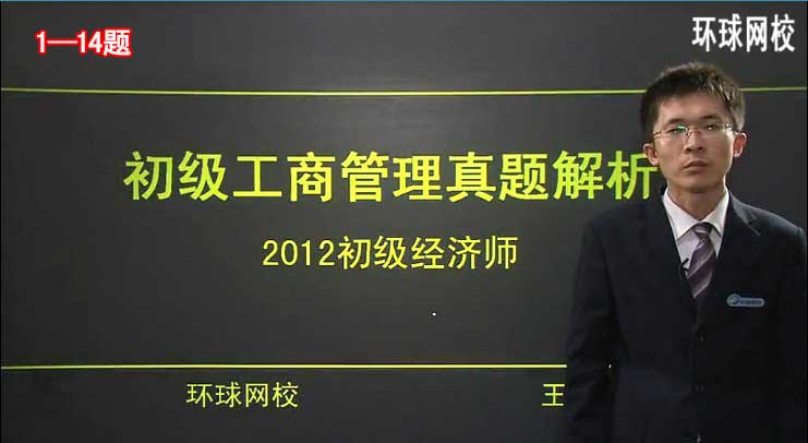 ����鿴��Ƶ����