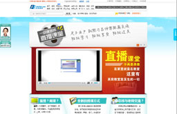 ��У2012��һ������ʦֱ������ר��