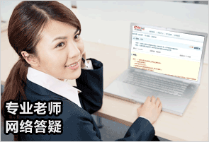 רҵ��ʦ24Сʱ����