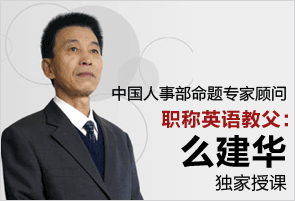 2013��ô�����ʵ�