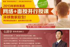 ְ��Ӣ������+�����ײ�