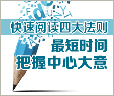 �����Ķ��Ĵ���