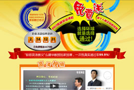 ��Ʒ�γ��������