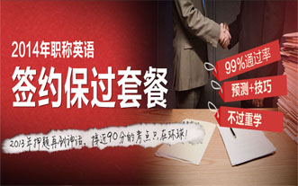 ǩԼ�����ײͣ�һվʽ������������ͨ�����ԣ�