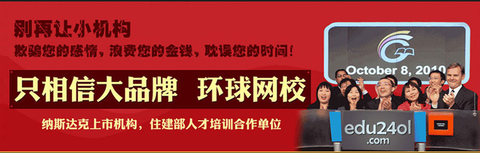 ������Уְ��Ӣ�￼�Ը���