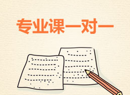 רҵ��һ��һ����
 ��20��ʱ��