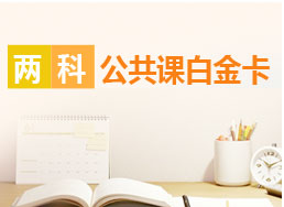 �����ΰ׽𿨣����ƣ�