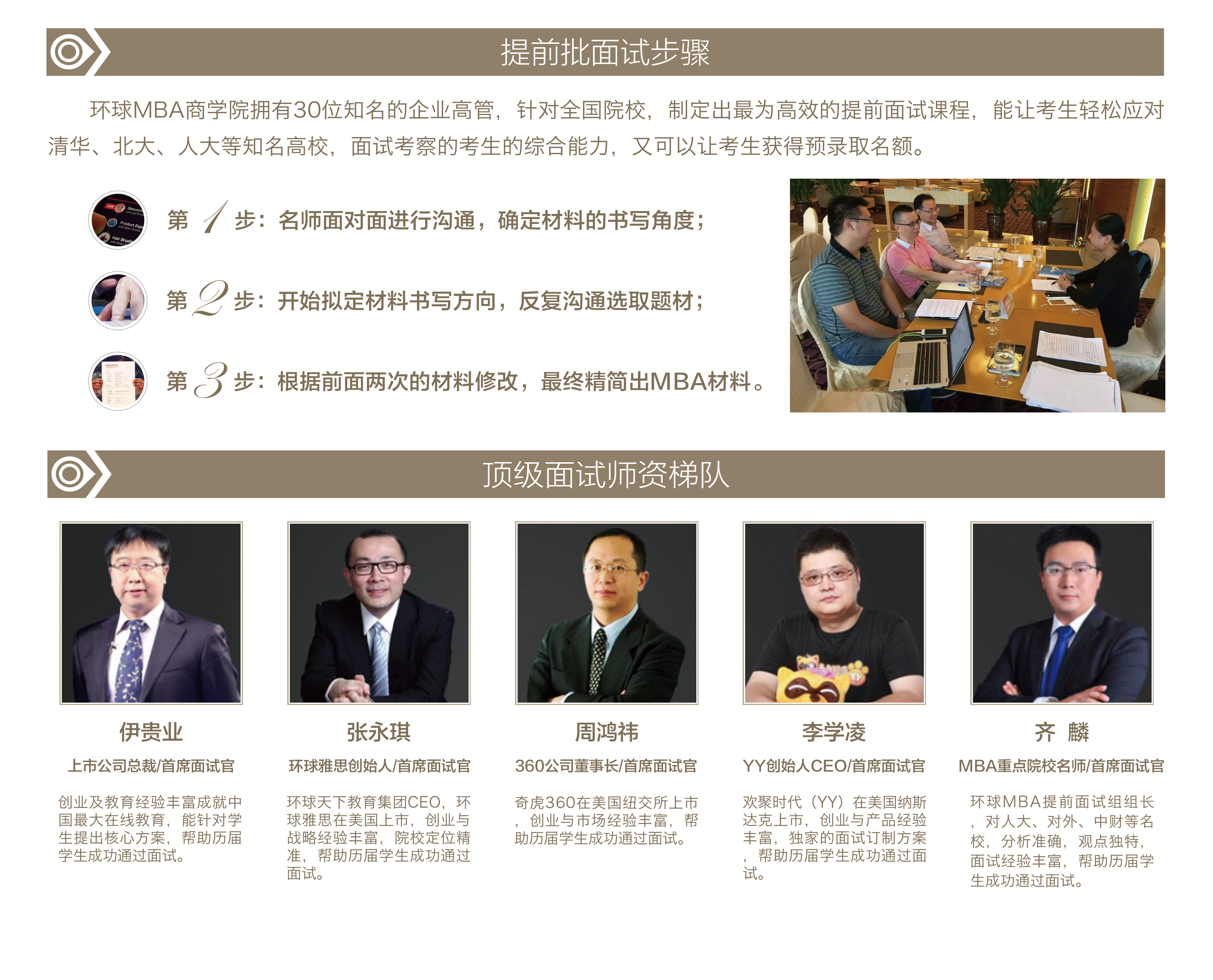 独家参与造价新教材/教辅出版工作