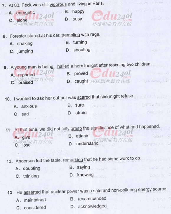 2011年职称英语考试真题之综合类A级词汇选项