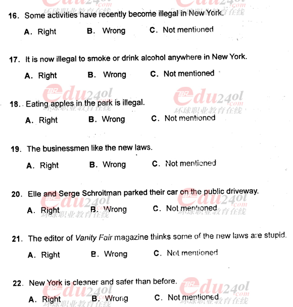 2011年职称英语考试真题之综合类A级阅读判断