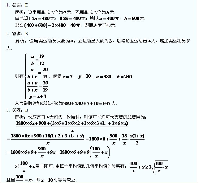 116.jpg