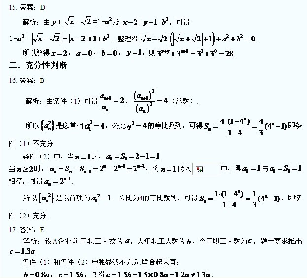 120.jpg