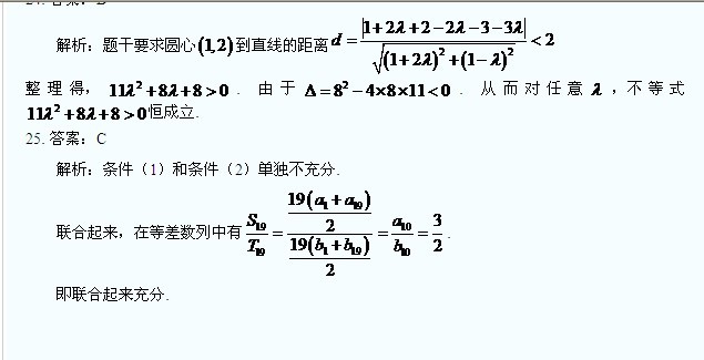 123.jpg