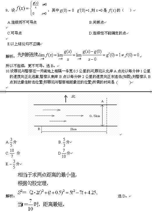 5.gif