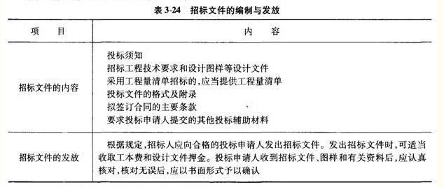 QQ图片20130802144502.jpg