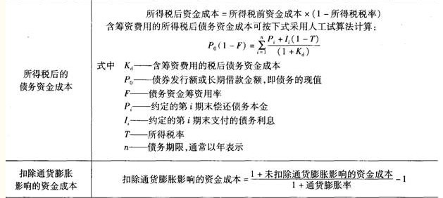 QQ图片20130813133235.jpg