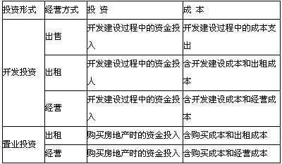 QQ图片20130813092033.jpg