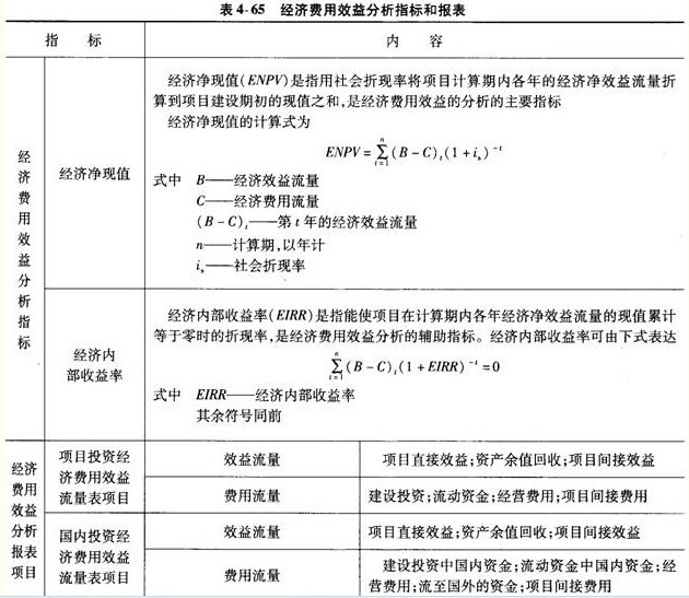 QQ图片20130815141617.jpg