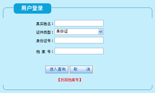 2.gif
