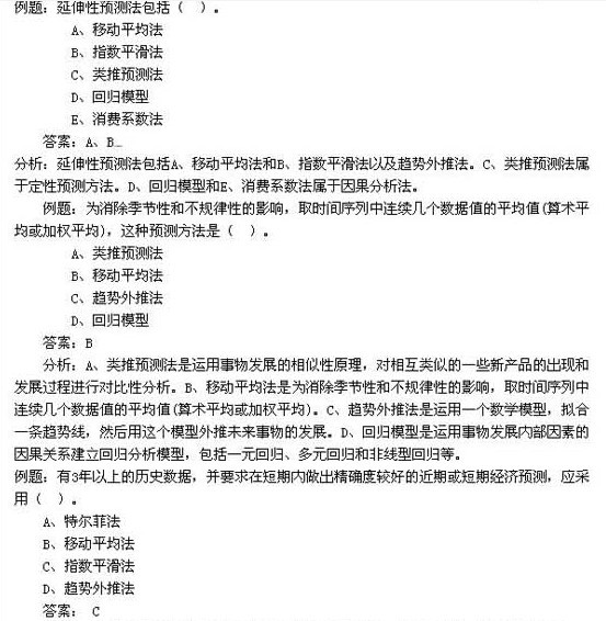 QQ图片20130819135513.jpg