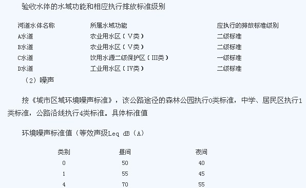 QQ图片20130830145259.jpg