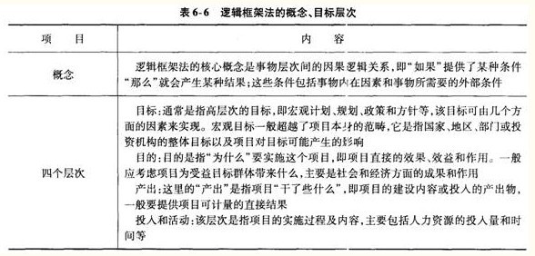 QQ图片20130903145924.jpg