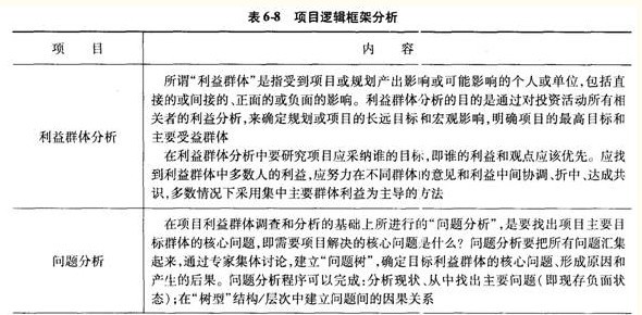 QQ图片20130903145952.jpg