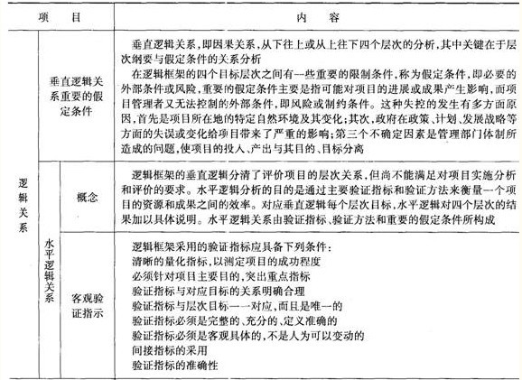 QQ图片20130903150019.jpg