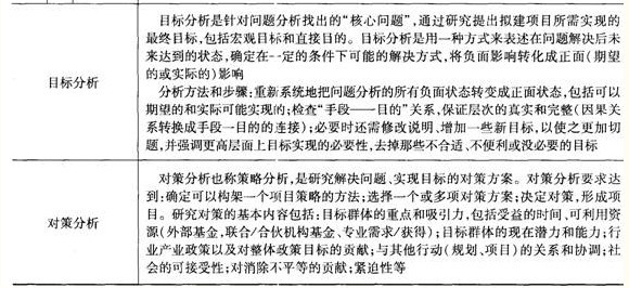 QQ图片20130903150031.jpg