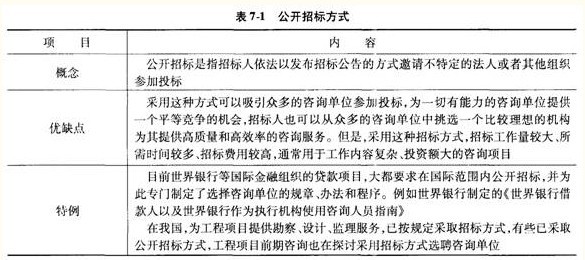 QQ图片20130904144108.jpg