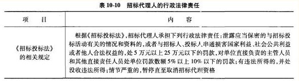 QQ图片20130918150045.jpg