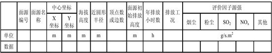 QQ图片20130923161708.jpg