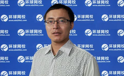 2014经济师考试初级建筑 卫赵斌老师.png