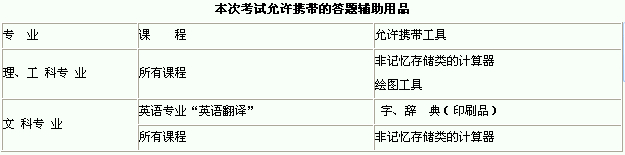 neijiang.jpg