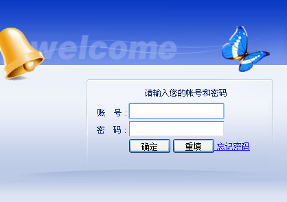 重庆自考座位号