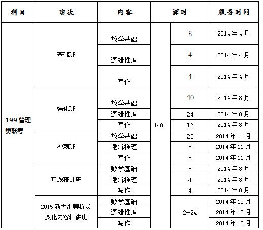 biao.jpg