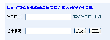 QQ截图20140722091340.jpg