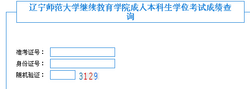 QQ截图20140724102355.jpg