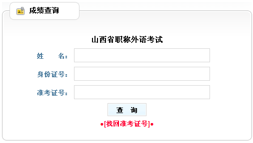 20140802105449348.png