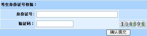 20140808095633803.png