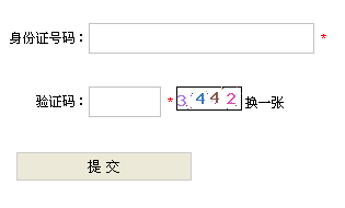 20140905102129715.png