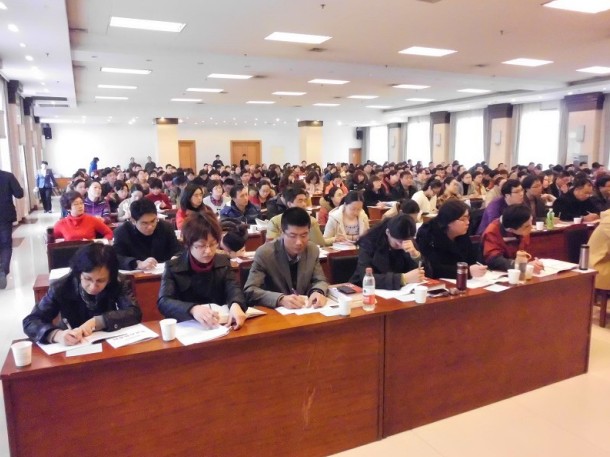 环球网校期货从业资格师资介绍1