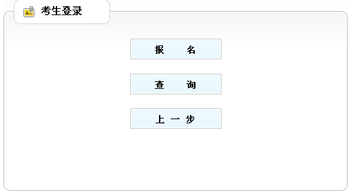 20141010105629305.png