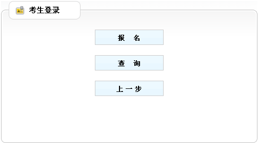 20141015093146281.png
